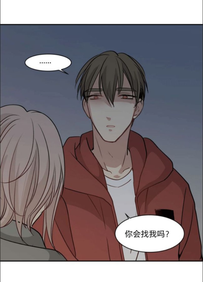 《心之茧 》漫画最新章节第90-91话免费下拉式在线观看章节第【28】张图片