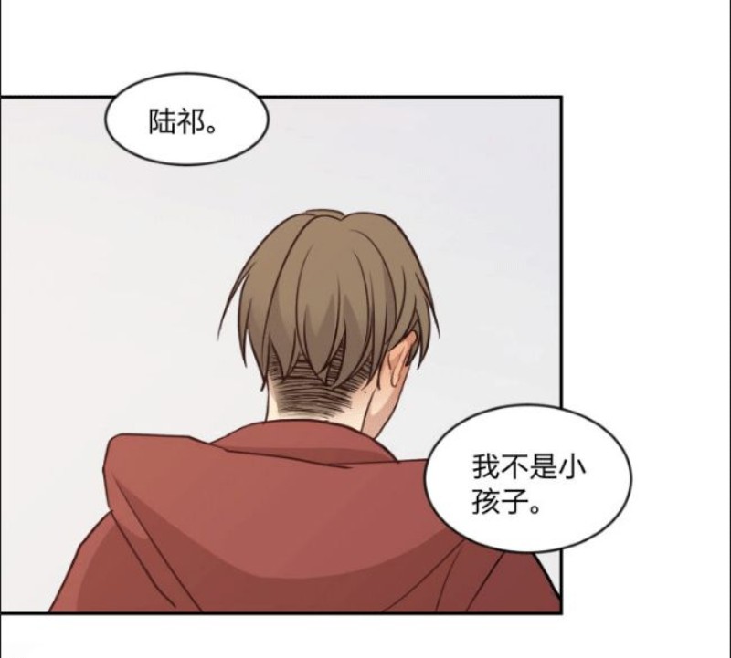 《心之茧 》漫画最新章节第90-91话免费下拉式在线观看章节第【38】张图片