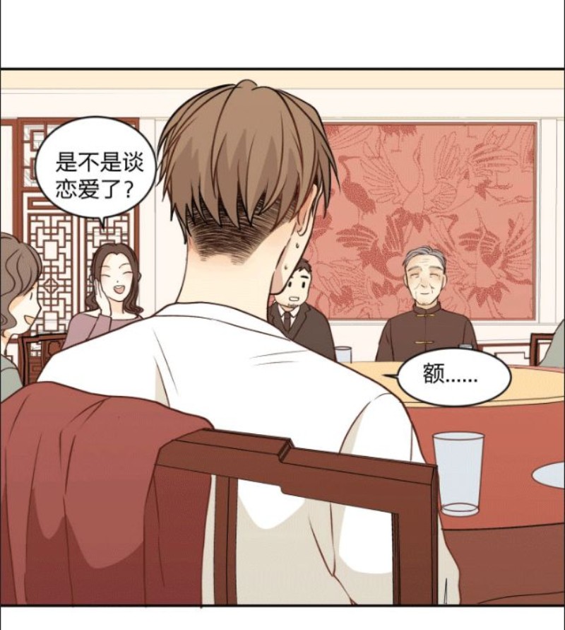 《心之茧 》漫画最新章节第90-91话免费下拉式在线观看章节第【48】张图片