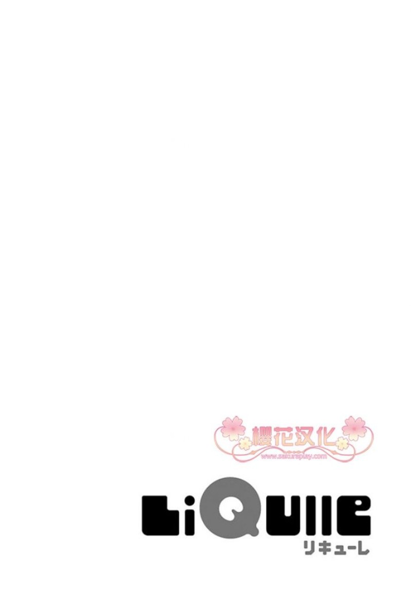 【爱上双生恋人[耽美]】漫画-（01）章节漫画下拉式图片-2.jpg