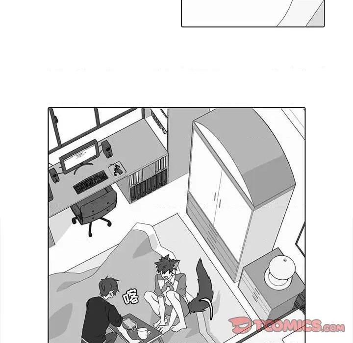 【野性之城[腐漫]】漫画-（第126话）章节漫画下拉式图片-102.jpg
