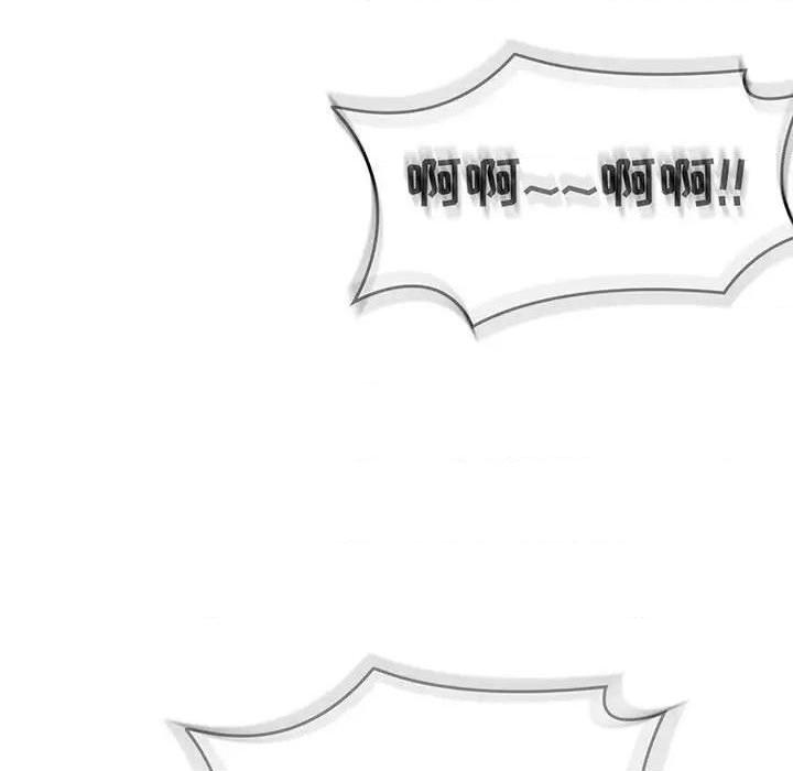 【亲爱的你-Liebling！[腐漫]】漫画-（第138话(完结)）章节漫画下拉式图片-205.jpg