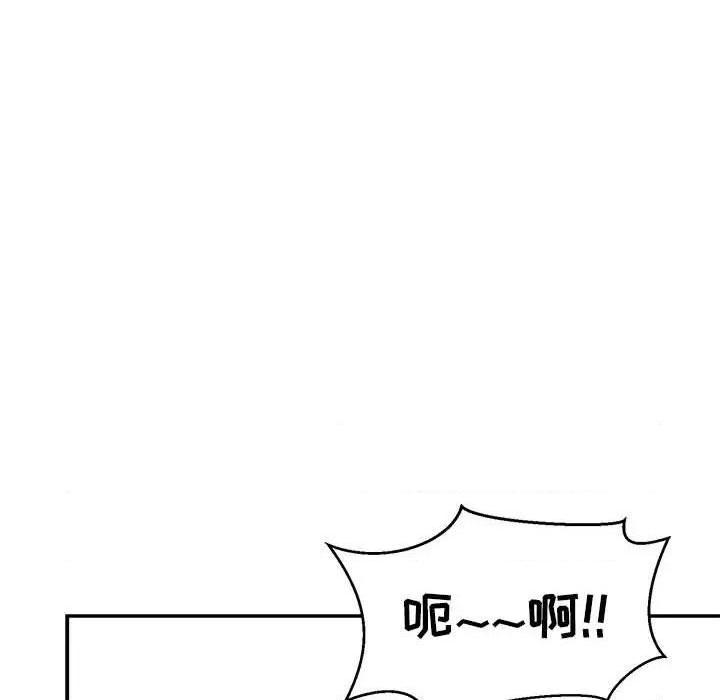 【亲爱的你-Liebling！[腐漫]】漫画-（第138话(完结)）章节漫画下拉式图片-161.jpg