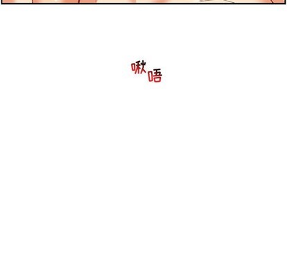 【亲爱的你-Liebling！[耽美]】漫画-（第68章）章节漫画下拉式图片-153.jpg