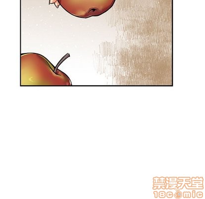 【亲爱的你-Liebling！[腐漫]】漫画-（ 第57章）章节漫画下拉式图片-40.jpg