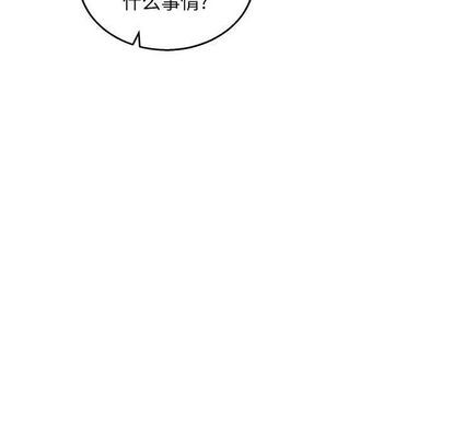 【亲爱的你-Liebling！[耽美]】漫画-（第51章）章节漫画下拉式图片-179.jpg