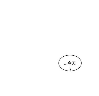 【亲爱的你-Liebling！[腐漫]】漫画-（第96章）章节漫画下拉式图片-112.jpg
