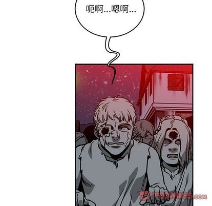 【亲爱的你-Liebling！[腐漫]】漫画-（第107章）章节漫画下拉式图片-129.jpg