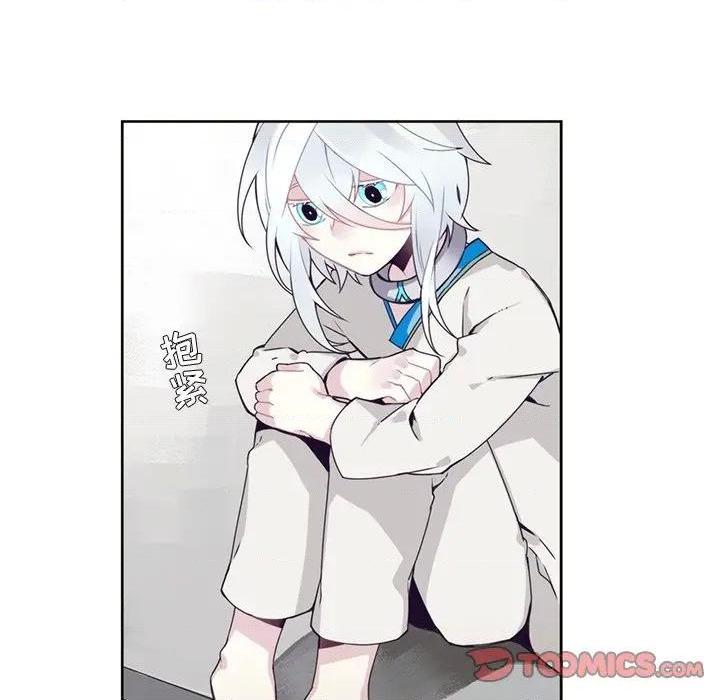 《神父的病历簿》漫画最新章节第105话免费下拉式在线观看章节第【43】张图片