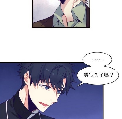 《神父的病历簿》漫画最新章节第57章免费下拉式在线观看章节第【18】张图片