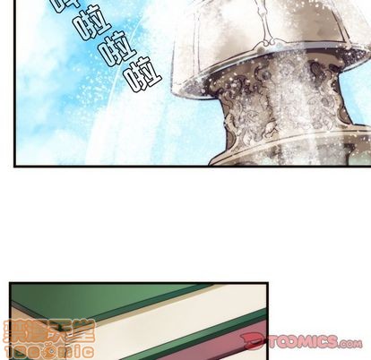 【神父的病历簿[腐漫]】漫画-（第71章）章节漫画下拉式图片-40.jpg