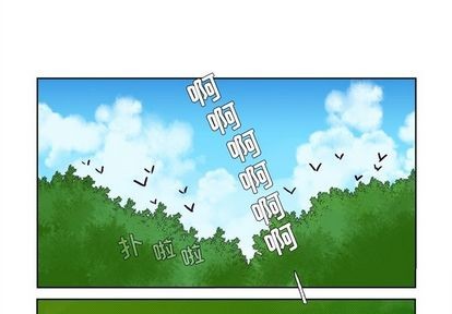 【神父的病历簿[腐漫]】漫画-（第100话）章节漫画下拉式图片-4.jpg