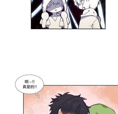 《神父的病历簿》漫画最新章节第103话免费下拉式在线观看章节第【52】张图片