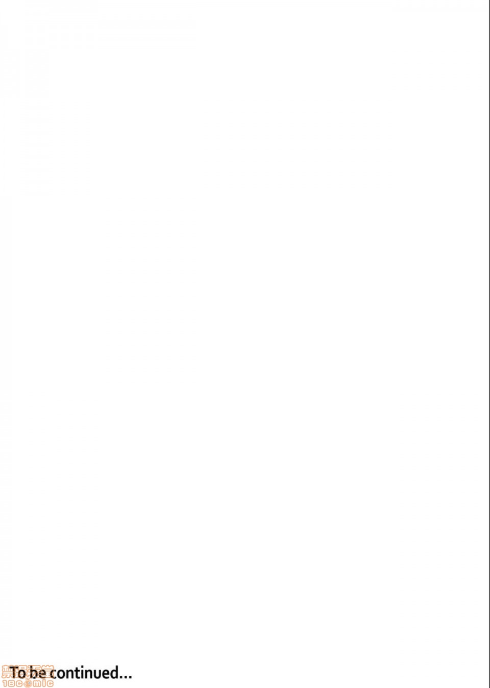 【菊门岛不良少年们强制吸引de下克上[耽美]】漫画-（第1-4话）章节漫画下拉式图片-23.jpg