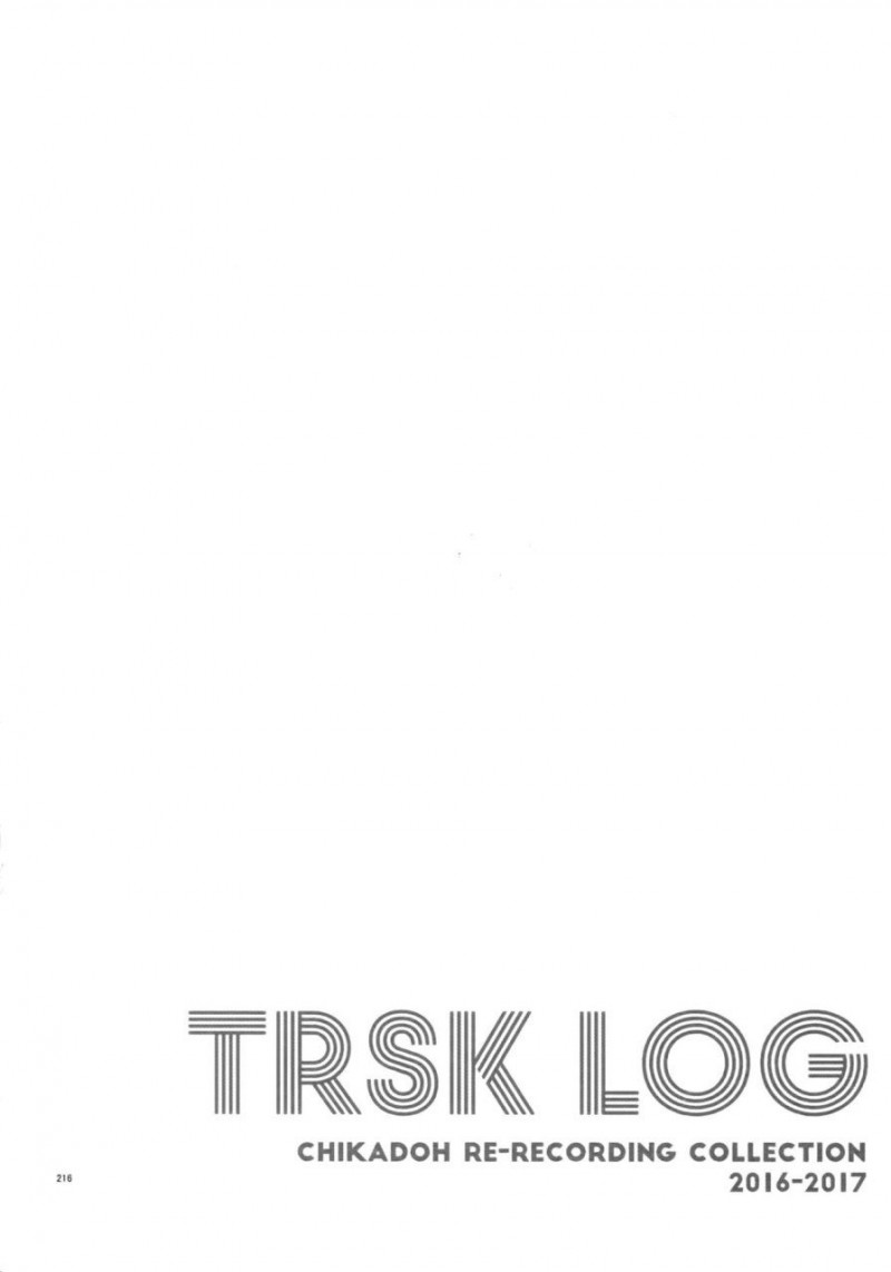 《TRSK LOG(ジョジョの奇妙な冒険)》漫画最新章节第7话免费下拉式在线观看章节第【60】张图片