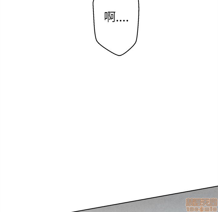 【墓志铭[耽美]】漫画-（第1章）章节漫画下拉式图片-123.jpg