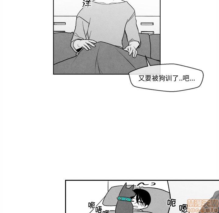 【墓志铭[腐漫]】漫画-（第1章）章节漫画下拉式图片-21.jpg