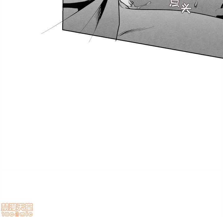 【墓志铭[腐漫]】漫画-（第1章）章节漫画下拉式图片-88.jpg
