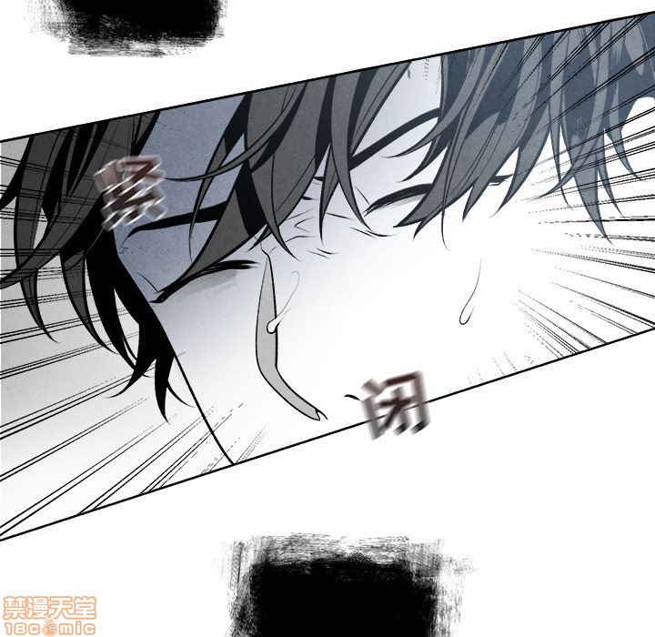 《墓志铭》漫画最新章节第2章免费下拉式在线观看章节第【101】张图片