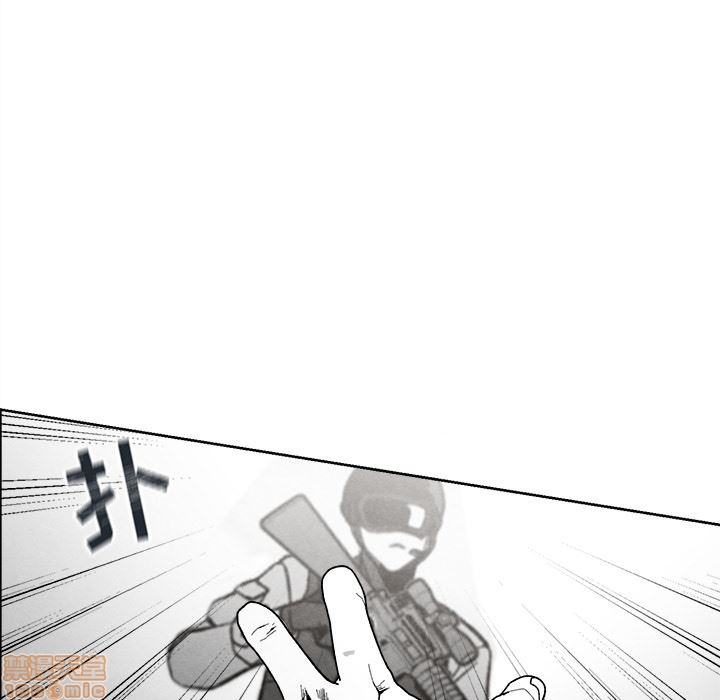 《墓志铭》漫画最新章节第2章免费下拉式在线观看章节第【111】张图片