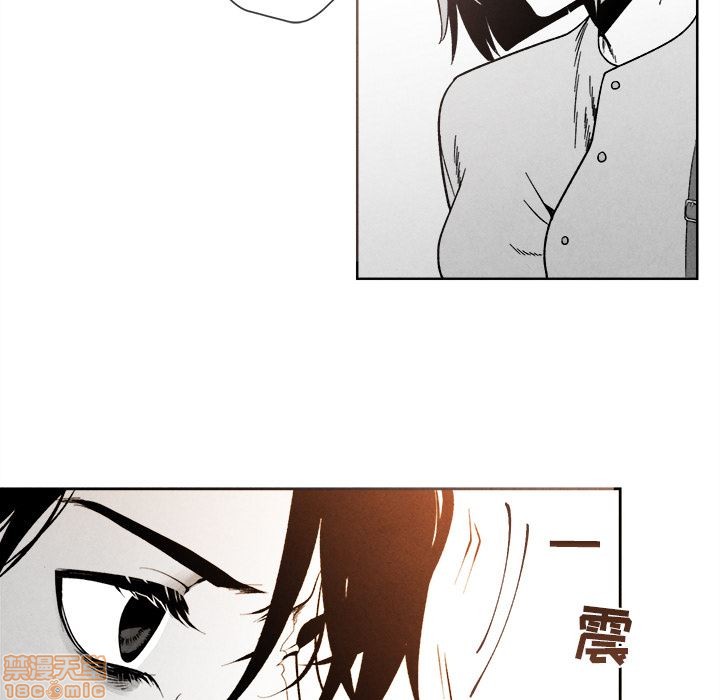 《墓志铭》漫画最新章节第2章免费下拉式在线观看章节第【33】张图片