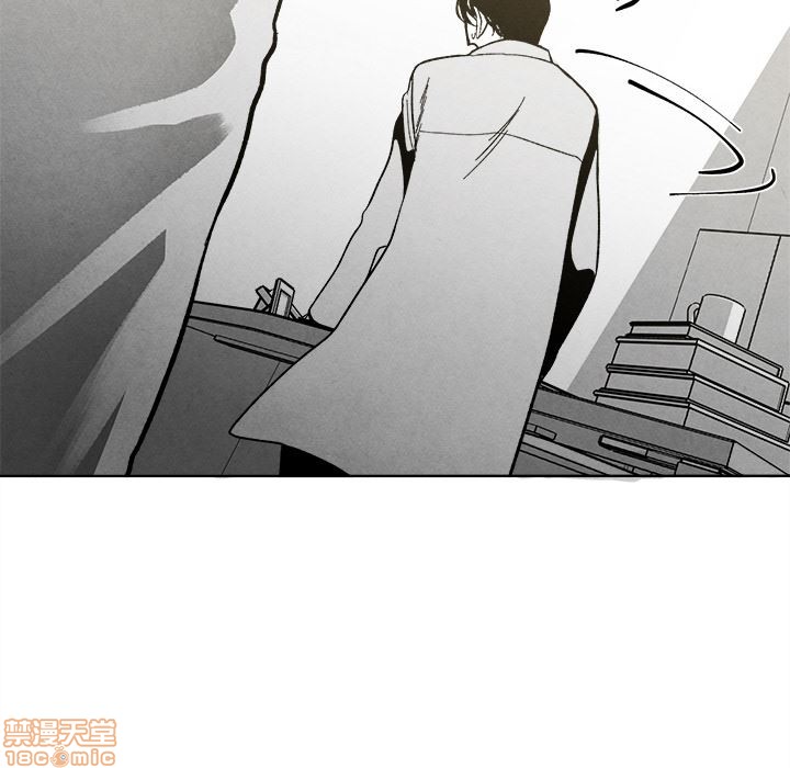 《墓志铭》漫画最新章节第2章免费下拉式在线观看章节第【81】张图片