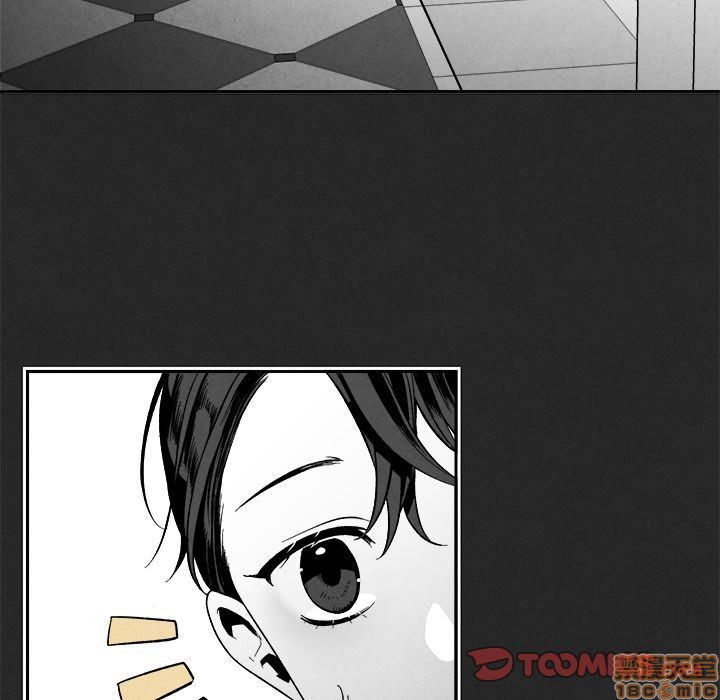 《墓志铭》漫画最新章节第3章免费下拉式在线观看章节第【75】张图片