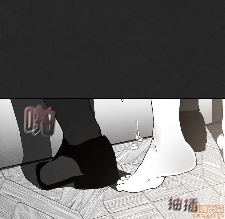 《墓志铭》漫画最新章节第3章免费下拉式在线观看章节第【81】张图片