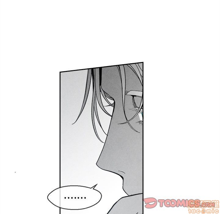 《墓志铭》漫画最新章节第4章免费下拉式在线观看章节第【78】张图片