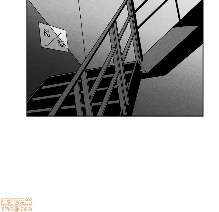 《墓志铭》漫画最新章节第7章免费下拉式在线观看章节第【109】张图片