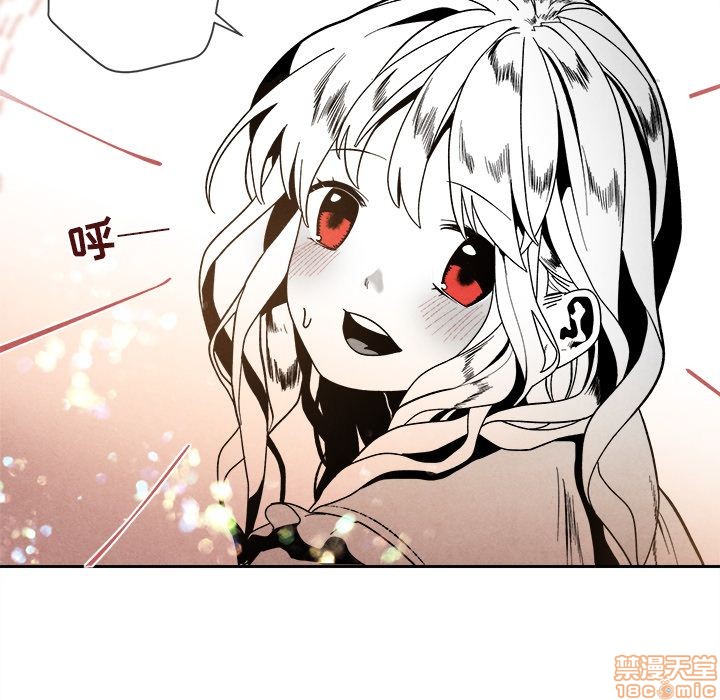 《墓志铭》漫画最新章节第7章免费下拉式在线观看章节第【21】张图片