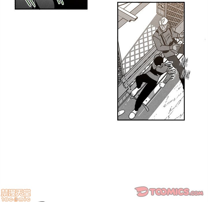 《墓志铭》漫画最新章节第7章免费下拉式在线观看章节第【78】张图片