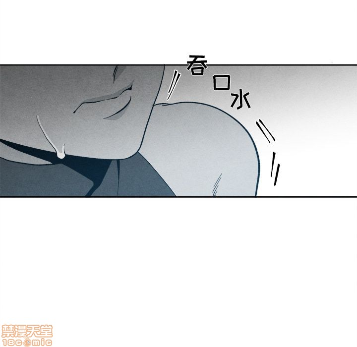 《墓志铭》漫画最新章节第8章免费下拉式在线观看章节第【29】张图片