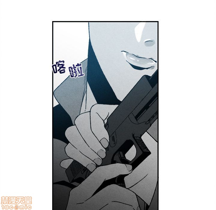 《墓志铭》漫画最新章节第8章免费下拉式在线观看章节第【63】张图片