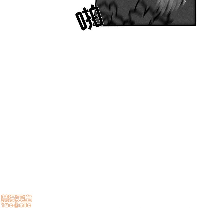 《墓志铭》漫画最新章节第8章免费下拉式在线观看章节第【68】张图片