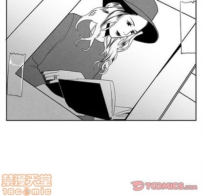 《墓志铭》漫画最新章节第14章免费下拉式在线观看章节第【50】张图片