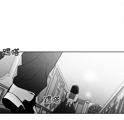 【墓志铭[耽美]】漫画-（第14章）章节漫画下拉式图片-第77张图片