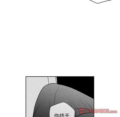 【墓志铭[耽美]】漫画-（第14章）章节漫画下拉式图片-第82张图片