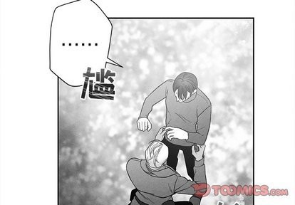 《墓志铭》漫画最新章节第20章免费下拉式在线观看章节第【2】张图片