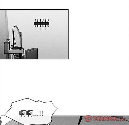 《墓志铭》漫画最新章节第20章免费下拉式在线观看章节第【26】张图片