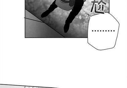 《墓志铭》漫画最新章节第20章免费下拉式在线观看章节第【3】张图片