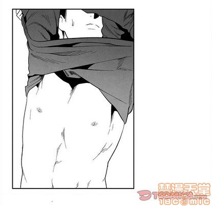 《墓志铭》漫画最新章节第20章免费下拉式在线观看章节第【30】张图片