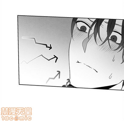 《墓志铭》漫画最新章节第20章免费下拉式在线观看章节第【5】张图片