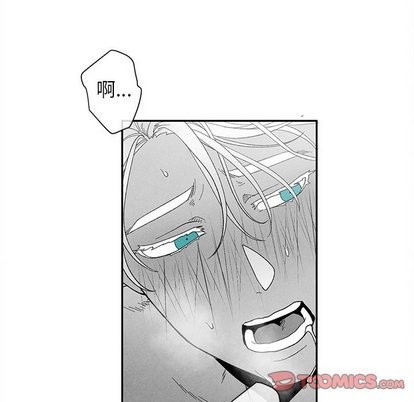 《墓志铭》漫画最新章节第20章免费下拉式在线观看章节第【58】张图片