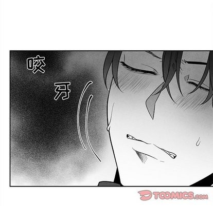 《墓志铭》漫画最新章节第20章免费下拉式在线观看章节第【6】张图片