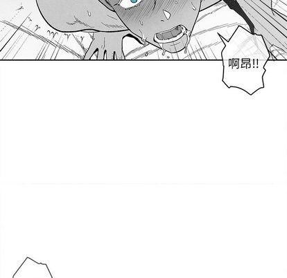 《墓志铭》漫画最新章节第20章免费下拉式在线观看章节第【61】张图片