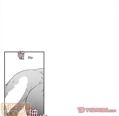 《墓志铭》漫画最新章节第21章免费下拉式在线观看章节第【10】张图片