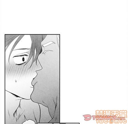 《墓志铭》漫画最新章节第21章免费下拉式在线观看章节第【30】张图片