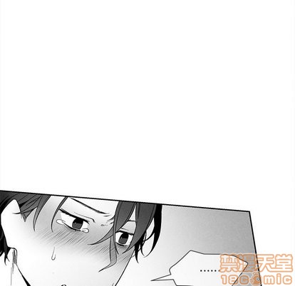 《墓志铭》漫画最新章节第21章免费下拉式在线观看章节第【5】张图片