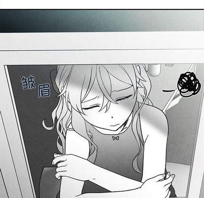 【墓志铭[耽美]】漫画-（第21章）章节漫画下拉式图片-第81张图片